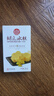 稻香村DXC 传统糕点 休闲点心 零食饼干 绿豆冰糕120g（桂花味） 实拍图