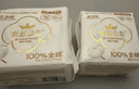 全棉时代医护级卫生巾超净吸护垫纯棉日用6包120片(150mm*120p) 实拍图