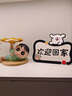 赟娅创意可爱小新钥匙收纳装饰品摆件入户玄关客厅桌面小众家居好物 睡衣小新组合【3件套】 实拍图