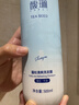 馥珮茶籽蓬松清爽洗发露500ml洗发水清爽蓬松毛躁正品品牌洗发滋润洗 实拍图