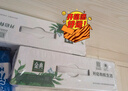 伊利金典3.8g乳蛋白 双限定娟姗纯牛奶锡林郭勒牧场整箱250ml*12盒 实拍图