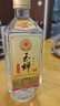 玉蝉老酒 玉蝉大曲光瓶 浓香型白酒 39度 500ml*6瓶 整箱装低度口粮白酒 实拍图