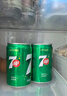 百事可乐 七喜柠檬味 碳酸饮料迷你罐200ml*20听（新老包装随机发货） 实拍图