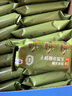 悠采中粮无糖五黑杂粮饼干420g粮小买桑葚黑芝麻黑豆粗粮儿童休闲零食 实拍图
