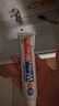 狮王（Lion）进口牙膏Whitewhite胖东来同款美白牙膏150g×3大白管去黄去渍 实拍图