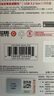 闪迪（SanDisk）64GB USB3.2 U盘 CZ550黑色 安全加密 数据恢复 学习办公电脑车载 小巧便携 高速大容量优盘 实拍图