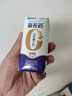 蒙牛新养道零乳糖高钙牛奶200ml*24盒 乳糖不耐轻松补钙 实拍图