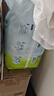 babycare Air pro拉拉裤成长裤XXXL24（＞17kg) 婴儿尿不湿夏日超薄透气 实拍图