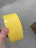 3M警示胶带471PVC地面标识无痕耐磨防水 5S管理车间地板斑马线胶带 黄色 50mm*33m 实拍图