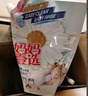 妈妈壹选植物香氛天然洗衣液12斤套装（瓶2L*2+袋1L*2）婴孕儿童洗衣可用 实拍图