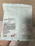 名创优品（MINISO）暖宝宝贴卡通关节热敷贴 暖身暖足贴保暖贴 大耳朵狗暖贴20片装  实拍图