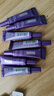 欧莱雅紫熨斗眼霜50ml 3.0玻色因全脸淡化细纹保湿抗皱护肤品生日礼物 实拍图