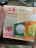 上海香皂肥皂除螨茶花除菌洗澡洗头洗脸控油滋润保湿沐浴男105g*3 实拍图