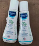 妙思乐（Mustela）婴幼儿洗发沐浴露二合一200ml 儿童洗发水沐浴露法国原装进口 实拍图