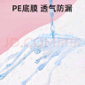 海氏海诺婴儿一次性隔尿垫46片33*45cm护理垫姨妈垫大尺寸防水透气尿垫 实拍图