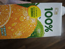 汇源100%臻贵礼盒1Lx5盒桃苹果葡萄柠檬纯果汁随机至少3种送礼【黑五 实拍图