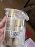 资生堂悦薇(滋润)水乳套装(水75ml+乳液30ml) 实拍图