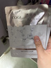 高姿 面膜提亮保湿面膜25ml*30片（净透润肤  多效补水） 实拍图