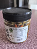 田野故事 酸辣豇豆角230g 即食下饭神器开胃解腻湖南特产农家自制咸菜瓶装 实拍图