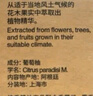 无印良品（MUJI）【芳香油】香精油/葡萄柚 10ml卧室清新剂香薰机精油礼物女 实拍图