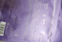 润百颜弹润紧致面膜10片玻尿酸补水抗皱淡纹提亮护肤品华熙生物 实拍图