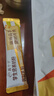伊利高个子学生营养奶粉400g 高中生 学生奶粉 牛磺酸 高钙高锌高铁 实拍图