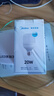 美的（Midea）LED灯泡球泡节能光源E27大螺口家用商用大功率工矿灯白光20W 实拍图