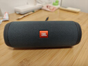 JBL FLIP ESSENTIAL 2 旗舰款二代 蓝牙音箱 户外便携音响 防水设计 桌面低音炮 毕业礼物 炫酷黑 实拍图
