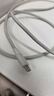 华为6A数据线 USB Type-C转USB Type-C 线长1m/高品质线芯/持久耐用 白色 实拍图