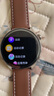 联想（Lenovo） Watch 41mm 云石银 智能运动手表 蓝牙通话 全天血氧健康监测 70种运动模式 音乐播放 实拍图