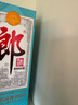 郎酒2024年特别纪念版(经典1984)  53度 500ml*1单瓶装【父亲节礼物】 实拍图