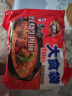 康师傅 方便面 大食袋泡面 红烧牛肉面5连包 实拍图