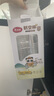 美丽雅 一次性杯子航空杯300ml*50只食品级 大号加厚加硬饮料杯透明 实拍图