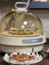 CLARA克拉拉速蒸锅 3秒上汽蒸汽锅电蒸锅 双模式蒸焗加热 360°回流设计康宁餐具琥珀色玻璃电蒸锅 4.5L 实拍图