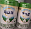 诺优能诺优蕴幼儿配方奶粉（12-36月龄 3段）800g 实拍图