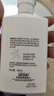 欧莱雅男士专用氨基酸控油保湿洗面奶洁面乳套装185ml*2去角质护肤品 实拍图