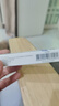 欣比克(Symbiox) 本维莫德乳膏10g:0.1g/盒 实拍图