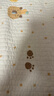 松达宝宝身体乳儿童润肤乳护肤露山茶油滋润保湿补水乳188g 实拍图