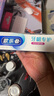 欧乐B氨基酸热销榜牙膏小白管对抗牙龈问题含氟牙龈专护200g京东自营 实拍图