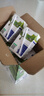 蒙牛低脂高钙牛奶250ml*24盒 每100ml含125mg钙 健身伴侣（礼盒装） 实拍图