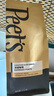 Peet's Coffee皮爷peets 浓缩咖啡新鲜烘焙黑咖啡深烘意式拼配250g【新包装】 实拍图