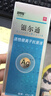 杰可沙银尔通活性银离子抗菌液喷雾成人儿童喷剂口腔黏膜杀菌清洁旗舰店 20ml*1盒【新老包装 随机发货】 实拍图
