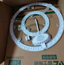 雷士照明led灯盘改造圆形灯板节能灯芯led灯板替换灯条吸顶灯灯芯 环形 48W 白光 直径31cm 实拍图