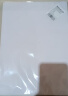 A4打印纸复印纸 70g整箱 a4纸 双面草稿纸凭证纸画画纸 办公室办公优选白纸 【A4-70G】小包50张【活动专享】 实拍图