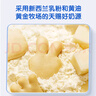 小鹿蓝蓝婴幼儿零食宝宝儿童零食牛乳小饼干/牛乳味/80g*3盒 实拍图
