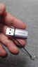 山泽【包邮】USB3.2公转Type-C母转换器USB-C数据转接头接USB充电器车充适用苹果华为手机接笔记本电脑 实拍图
