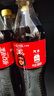 可口可乐（Coca-Cola） 汽水 碳酸饮料 500ml*24瓶 新老包装随机发货 实拍图