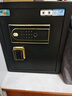 虎牌保险柜家用小型指纹密码WIFI全钢防盗可入墙办公大型保险箱 45cm系列-独立私密内柜款 指纹/钥匙/密码/临时秘钥/（密码+指纹） 实拍图