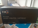 彩格m1136硒鼓适用惠普hp cc388a硒鼓88a m126a p1106 p1108 p1007 m1213 m1216 m202n m128fn打印机硒鼓墨盒 实拍图