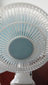 祥珑迷你小风扇学生宿舍床上电风扇床头台式夹扇桌面夹式床上小型电扇 蓝色塑料网 实拍图